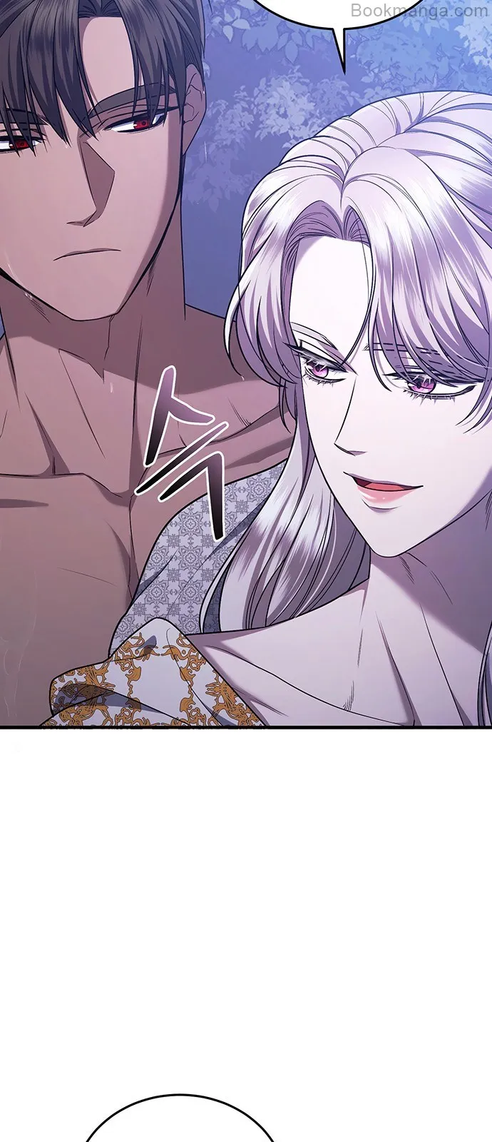 Who Kidnapped the Empress? chapter 60 page 56