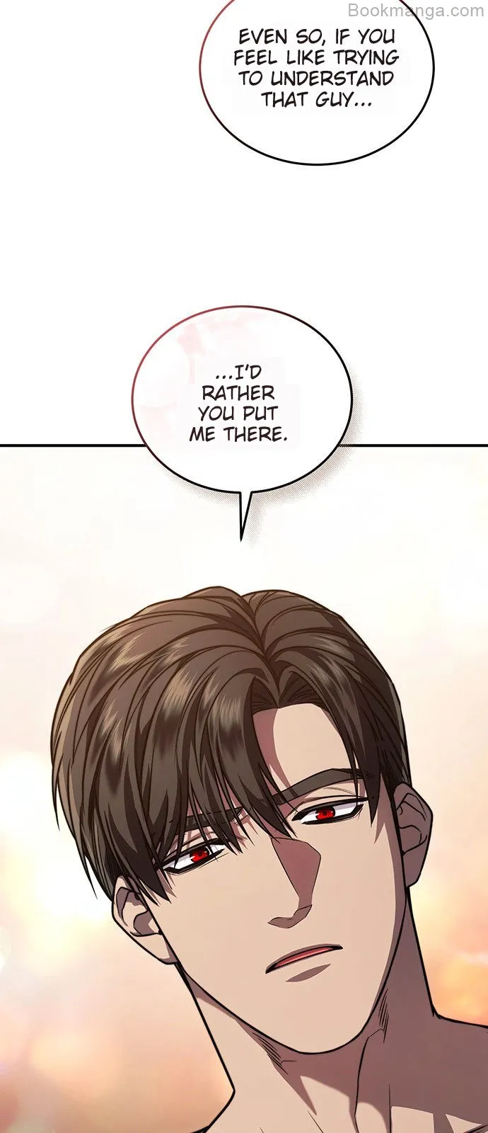 Who Kidnapped the Empress? chapter 61 page 12