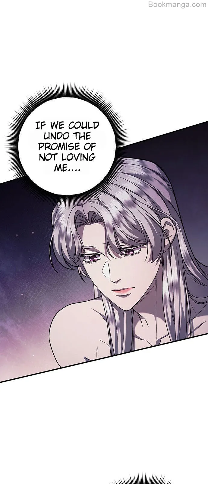 Who Kidnapped the Empress? chapter 61 page 32