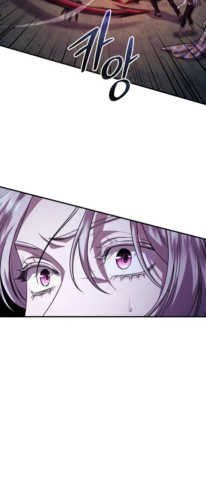 Who Kidnapped the Empress? chapter 61 page 63