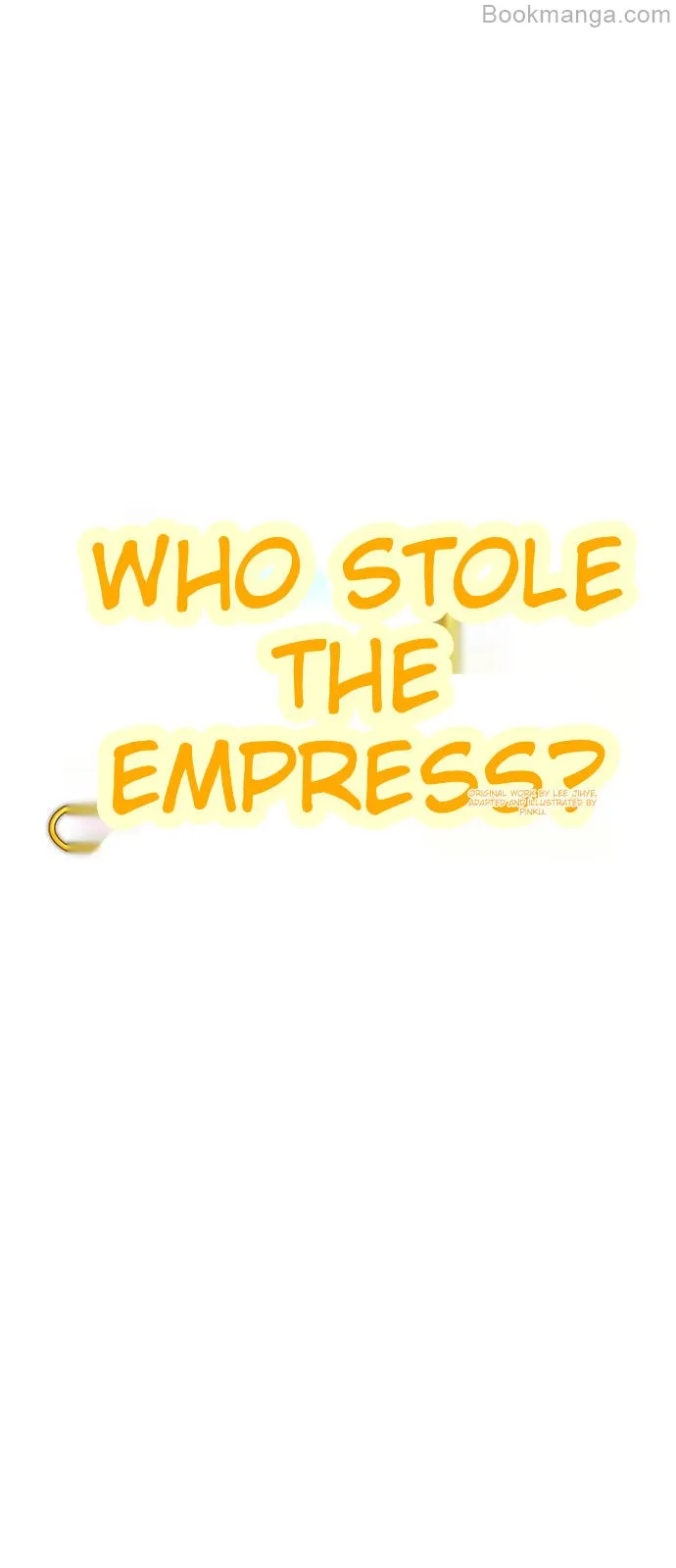 Who Kidnapped the Empress? chapter 61 page 7