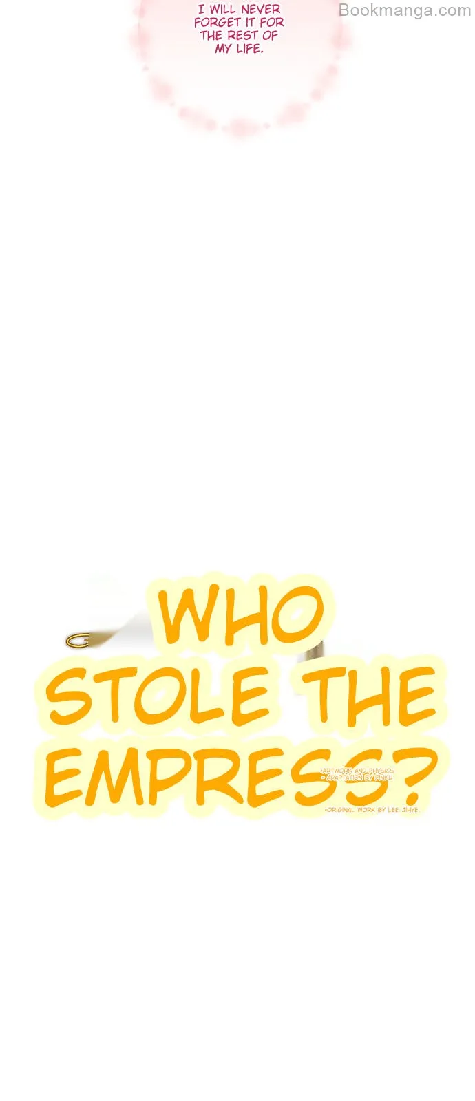Who Kidnapped the Empress? chapter 62 page 13