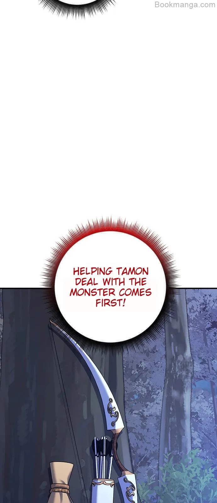 Who Kidnapped the Empress? chapter 62 page 17