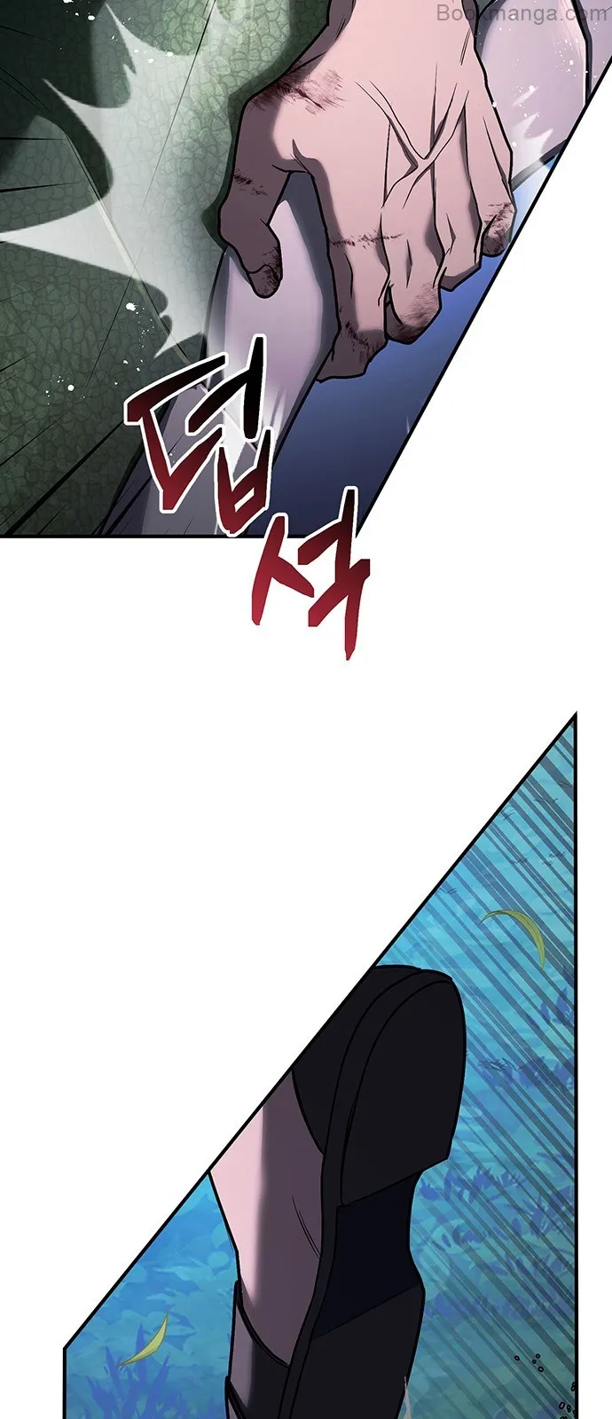 Who Kidnapped the Empress? chapter 62 page 45