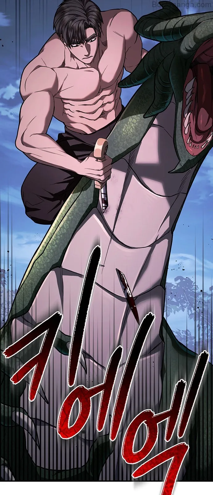 Who Kidnapped the Empress? chapter 62 page 51