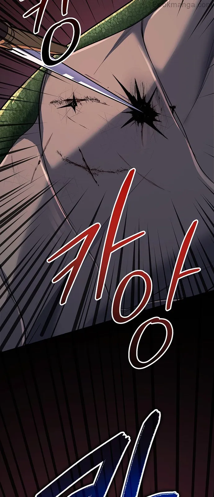 Who Kidnapped the Empress? chapter 62 page 58