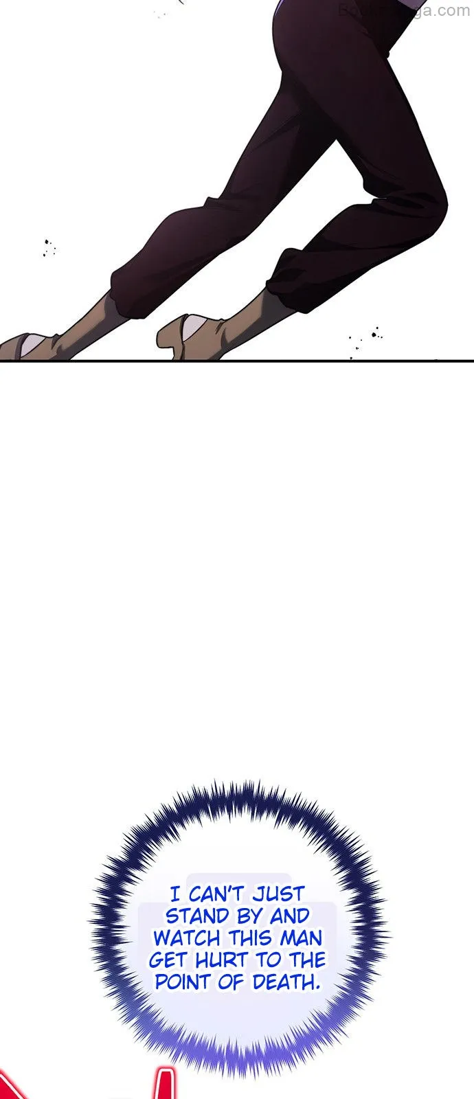 Who Kidnapped the Empress? chapter 62 page 74