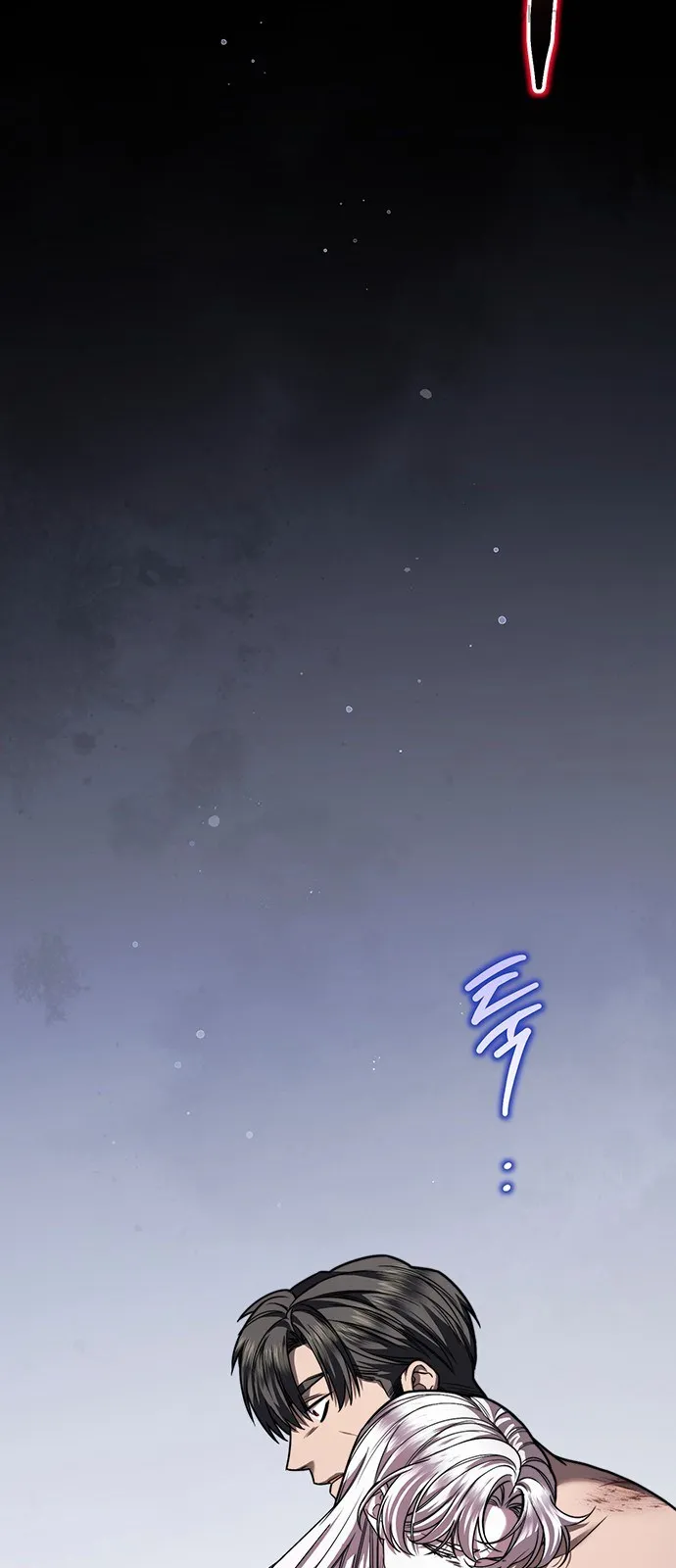 Who Kidnapped the Empress? chapter 62 page 76