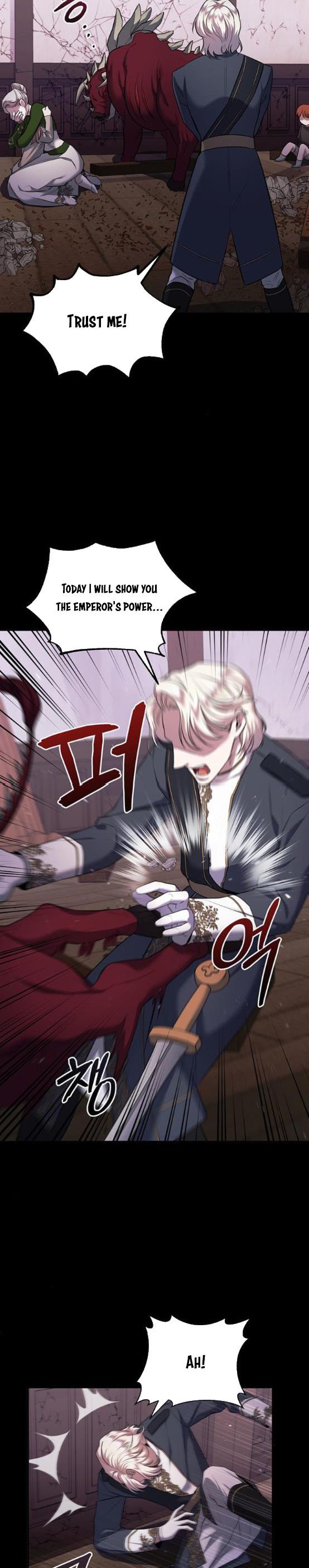 Who Kidnapped the Empress? chapter 7 page 12