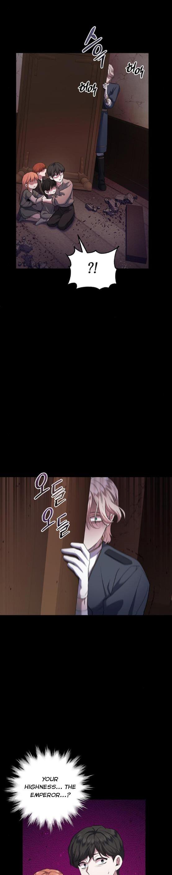 Who Kidnapped the Empress? chapter 7 page 13