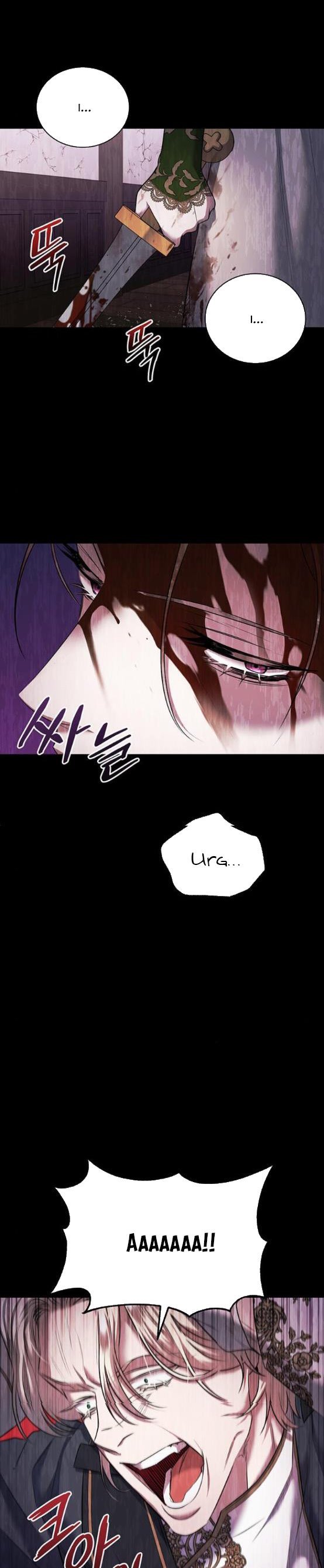 Who Kidnapped the Empress? chapter 7 page 22