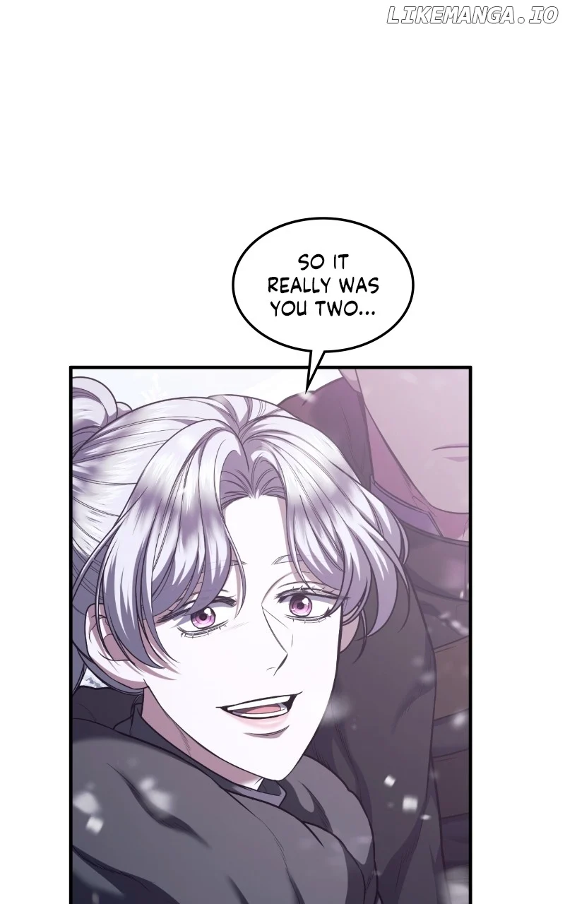 Who Kidnapped the Empress? chapter 76 page 16