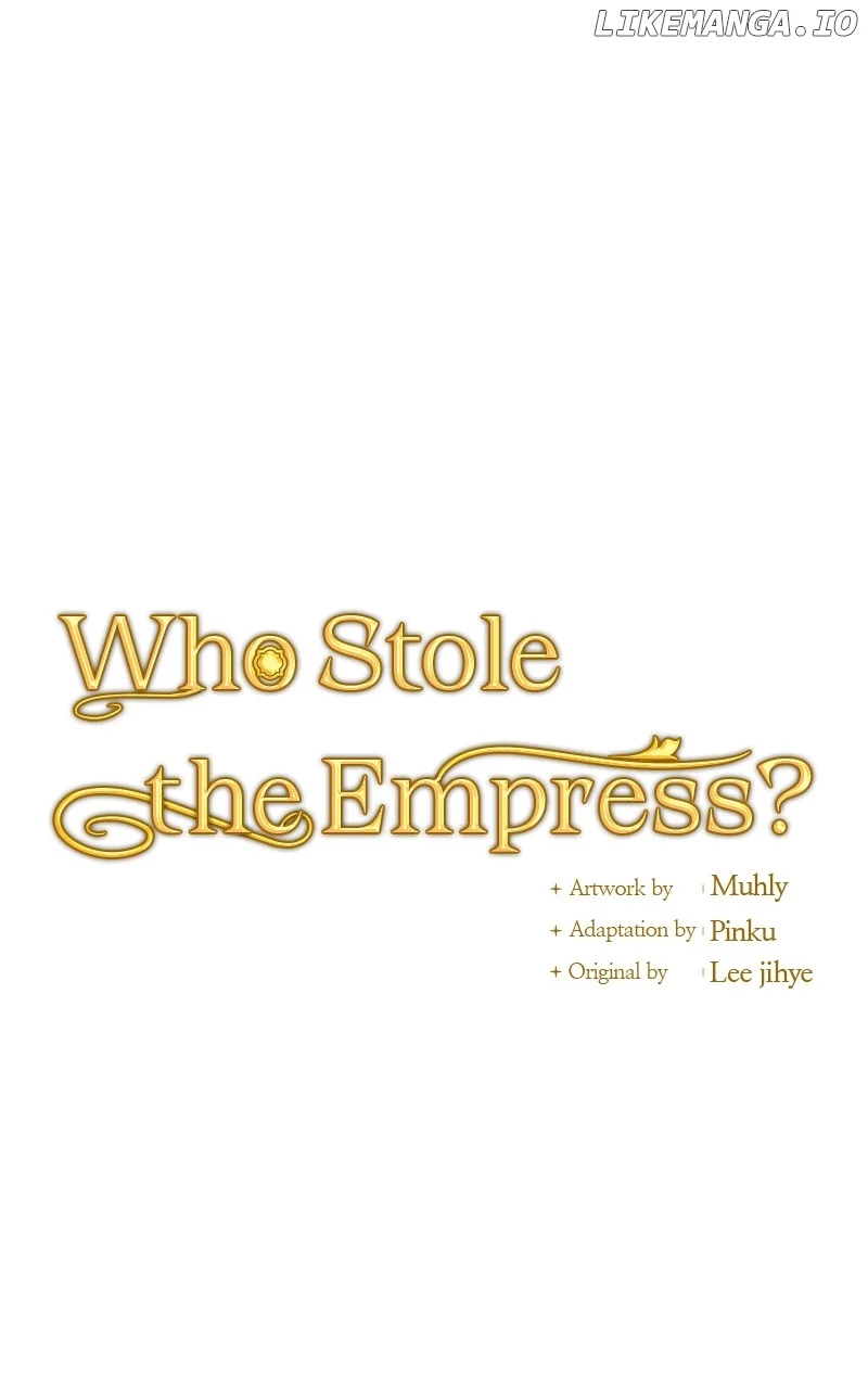 Who Kidnapped the Empress? chapter 77 page 17