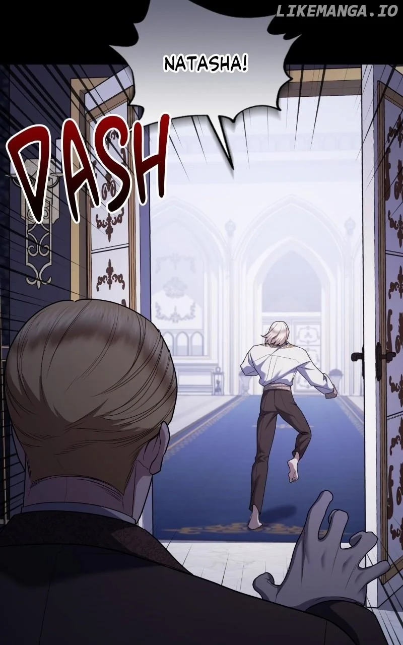 Who Kidnapped the Empress? chapter 88 page 16