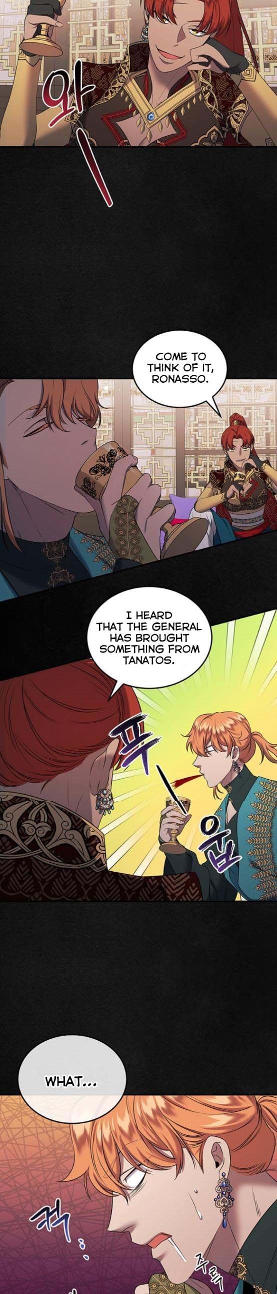 Who Kidnapped the Empress? chapter 9 page 16