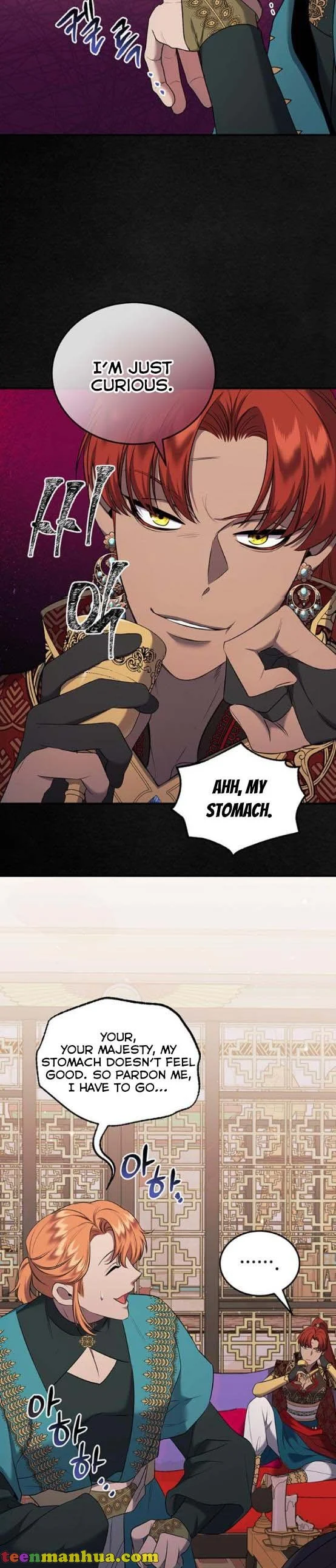 Who Kidnapped the Empress? chapter 9 page 17
