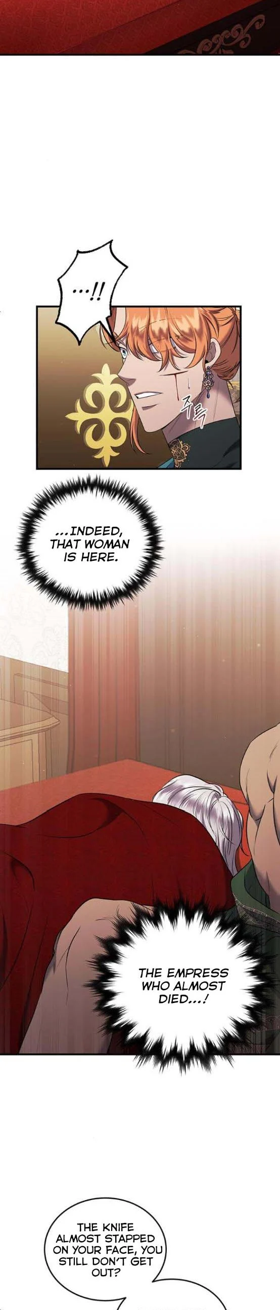 Who Kidnapped the Empress? chapter 9 page 24