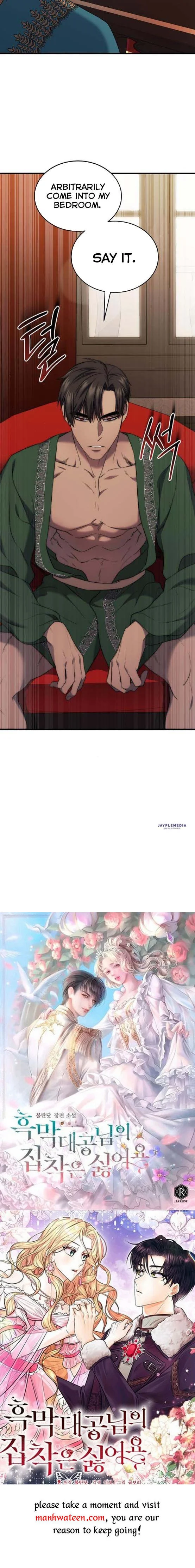 Who Kidnapped the Empress? chapter 9 page 32