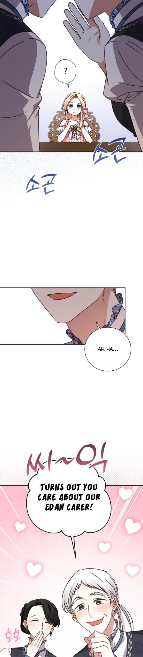 Tyrant wants a better life chapter 12 page 3
