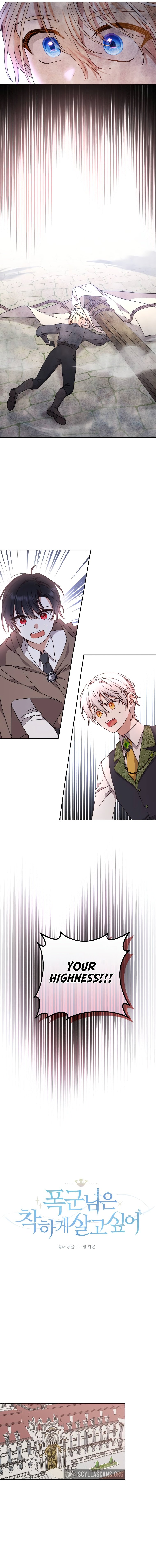 Tyrant wants a better life chapter 21 page 10