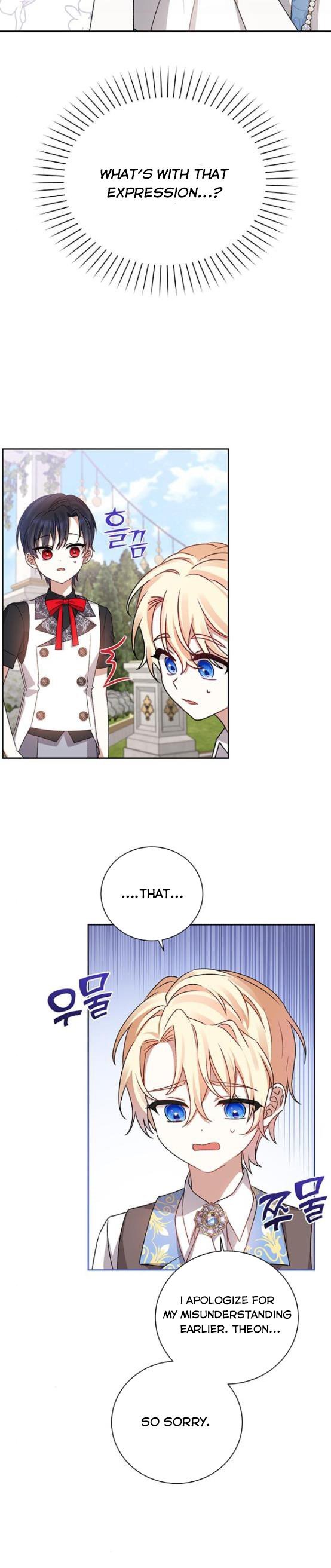 Tyrant wants a better life chapter 3 page 14