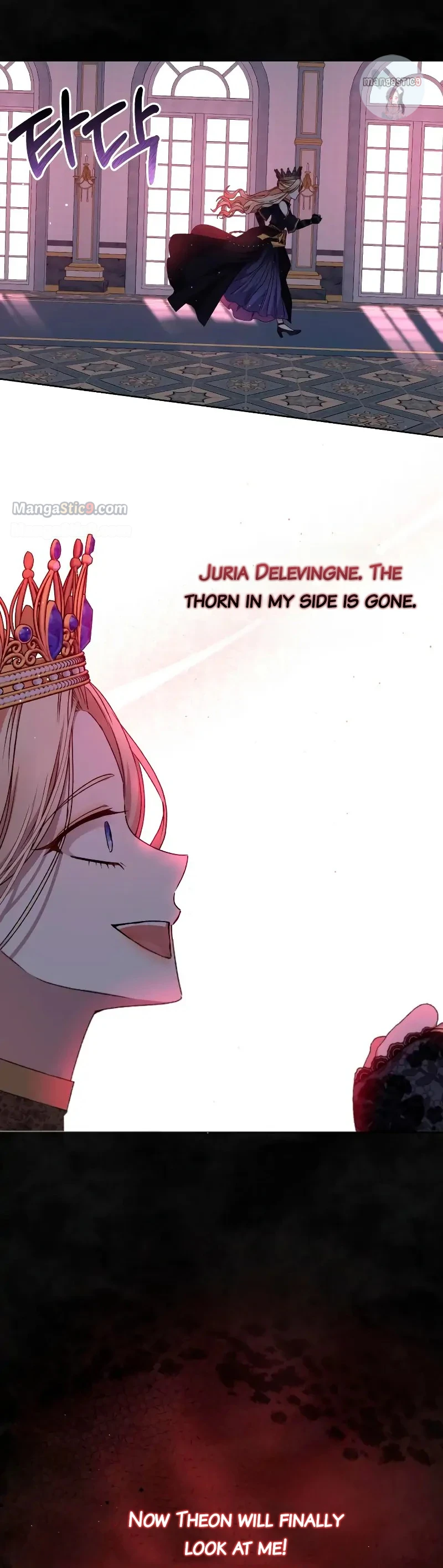 Tyrant wants a better life chapter 33 page 5
