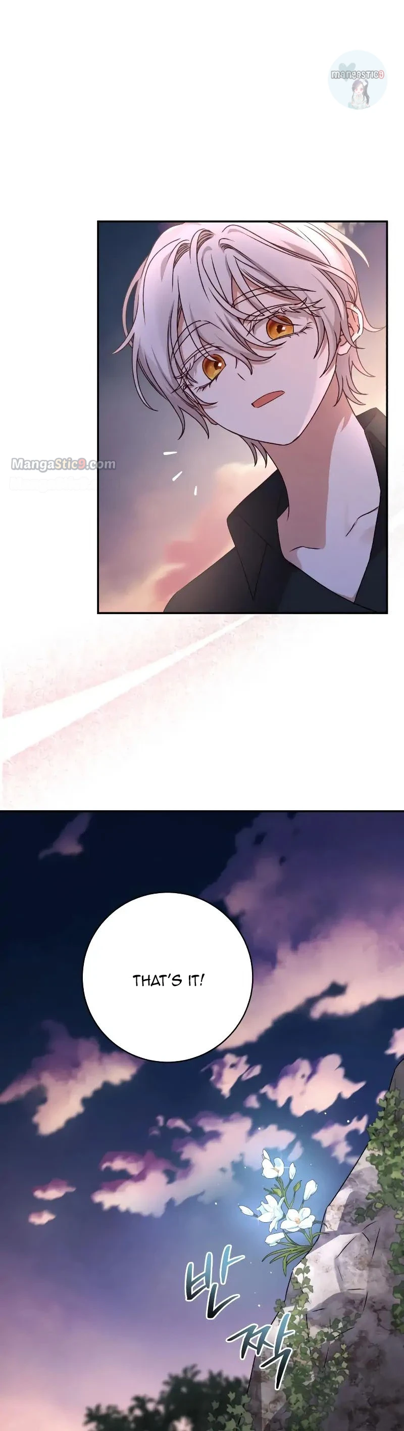 Tyrant wants a better life chapter 35 page 8