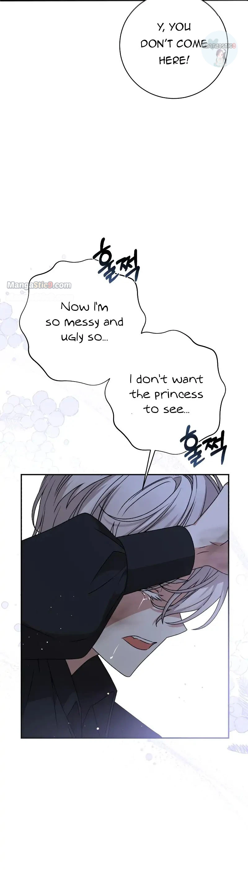 Tyrant wants a better life chapter 35 page 21