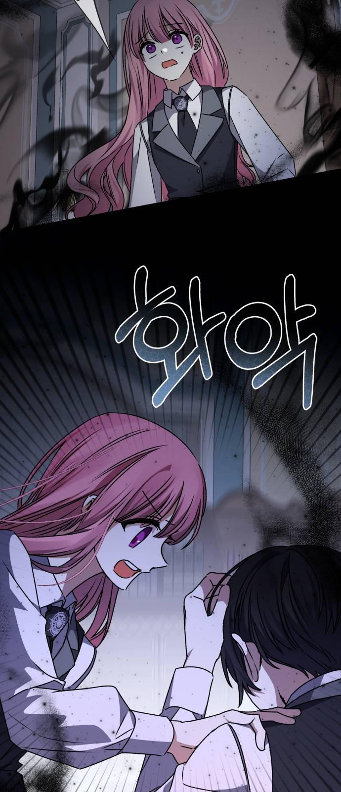 Tyrant wants a better life chapter 36 page 53
