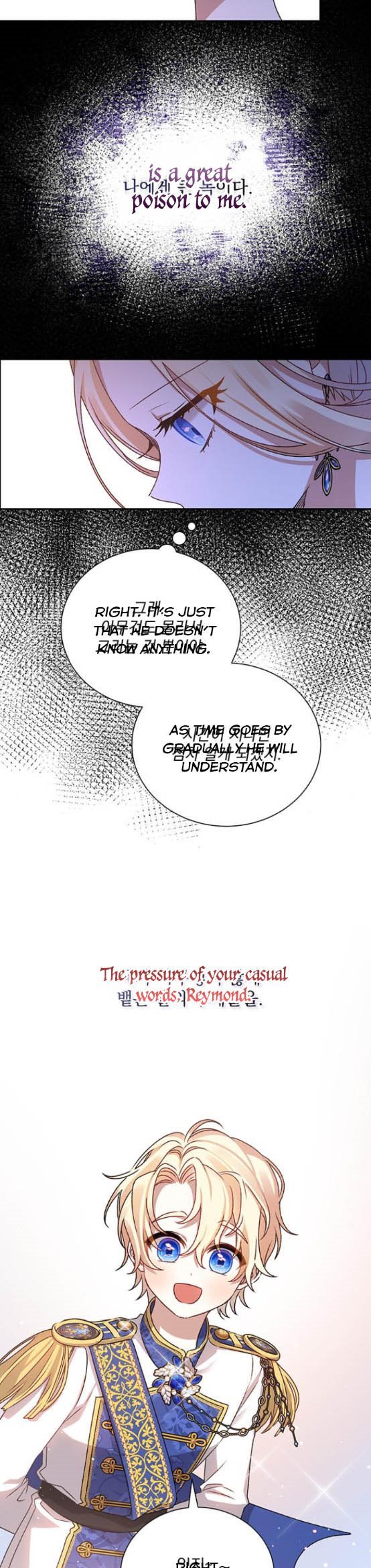 Tyrant wants a better life chapter 4 page 9
