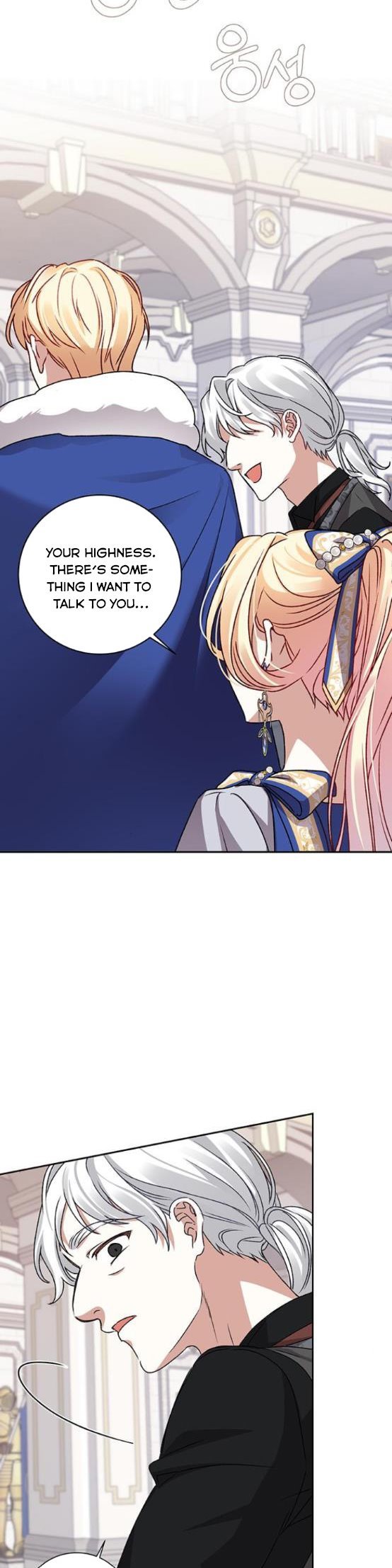 Tyrant wants a better life chapter 5 page 20