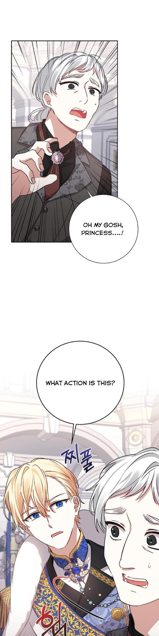 Tyrant wants a better life chapter 5 page 23