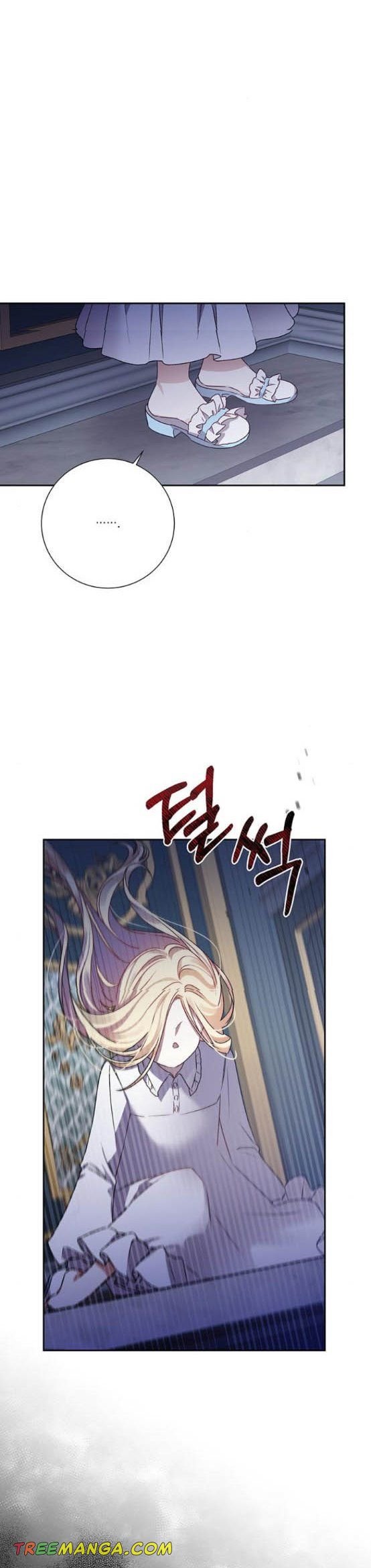 Tyrant wants a better life chapter 6 page 5