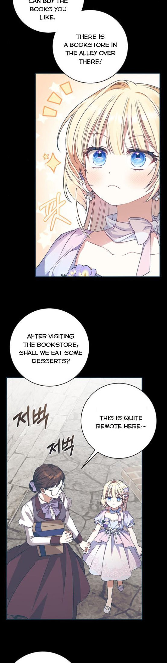 Tyrant wants a better life chapter 7 page 6