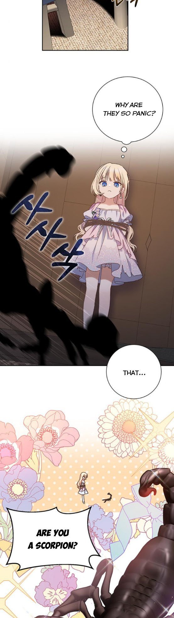 Tyrant wants a better life chapter 7 page 33
