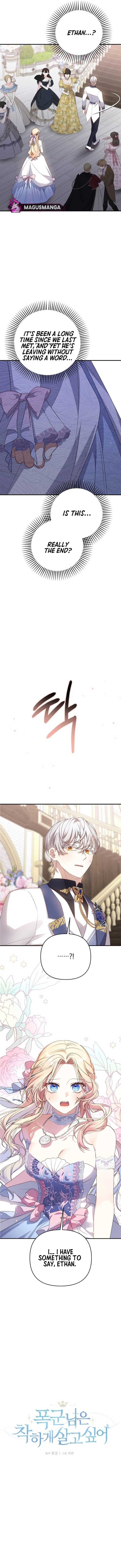 Tyrant wants a better life chapter 81 page 5