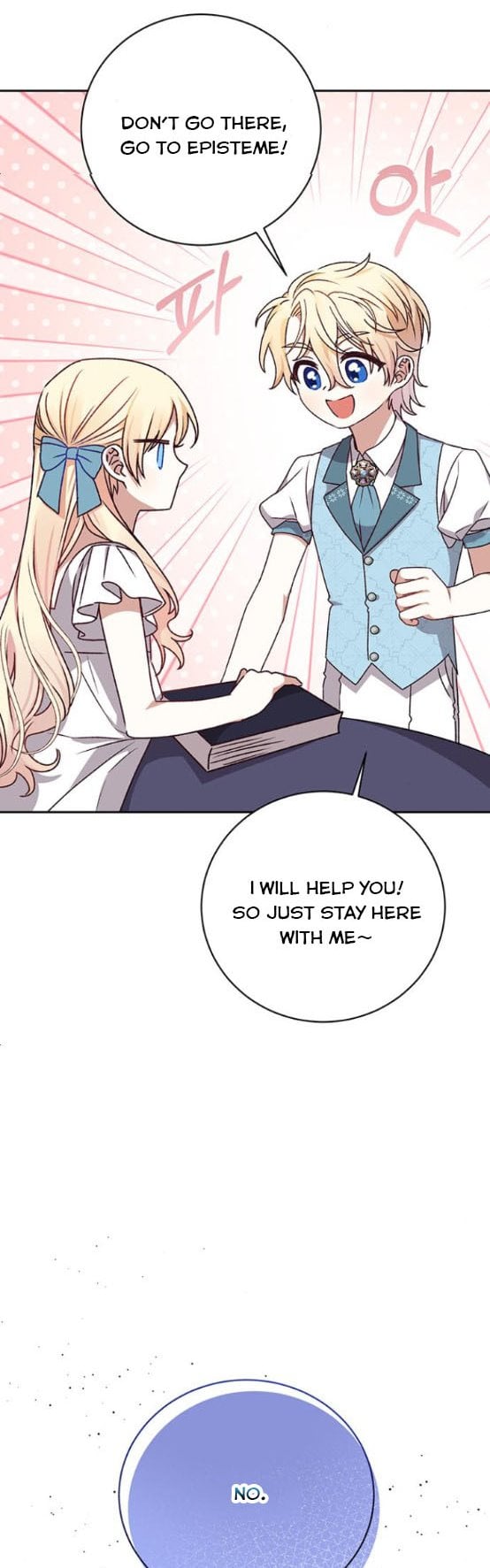 Tyrant wants a better life chapter 9 page 47