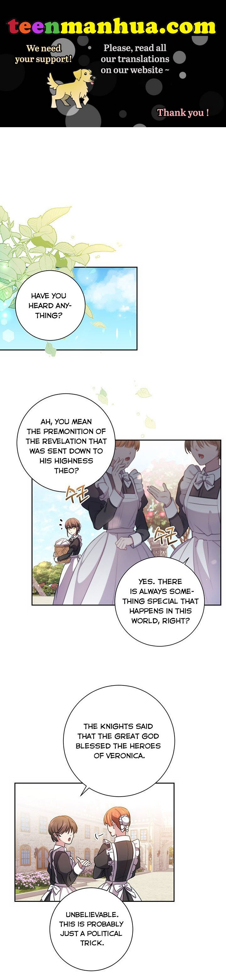 Iraine’s Circumstances chapter 16 page 1