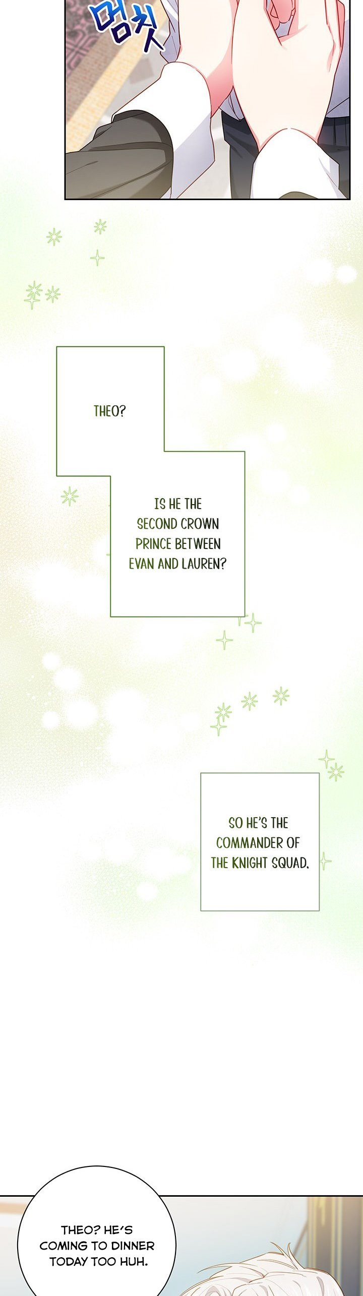 Iraine’s Circumstances chapter 2 page 16