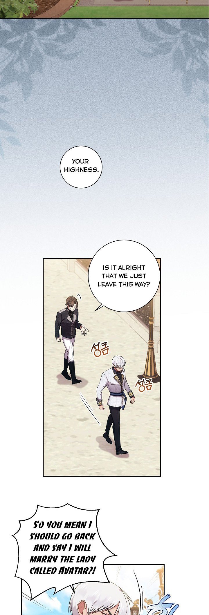 Iraine’s Circumstances chapter 21 page 24