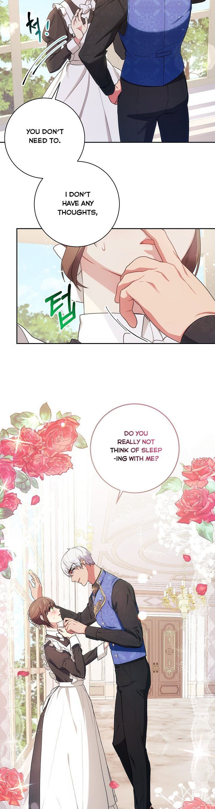Iraine’s Circumstances chapter 5 page 4