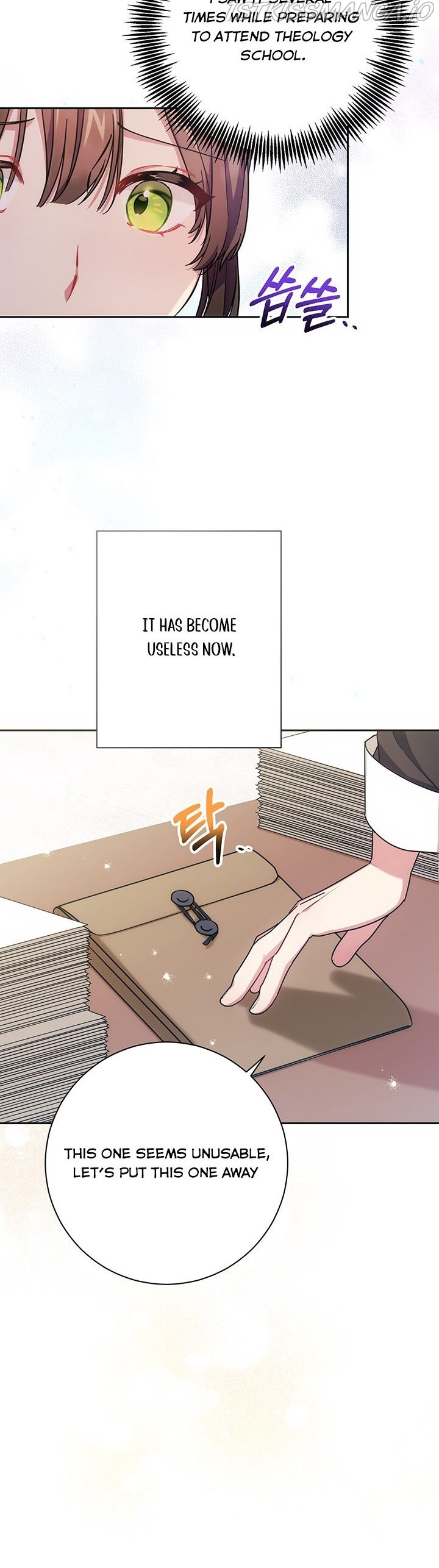 Iraine’s Circumstances chapter 6 page 7