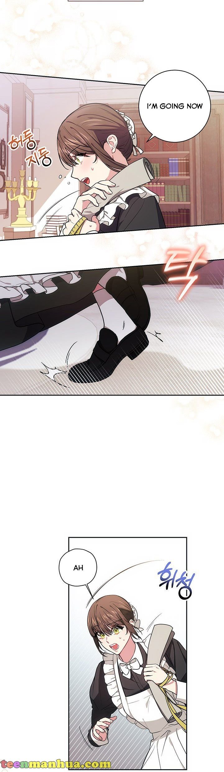 Iraine’s Circumstances chapter 8 page 3