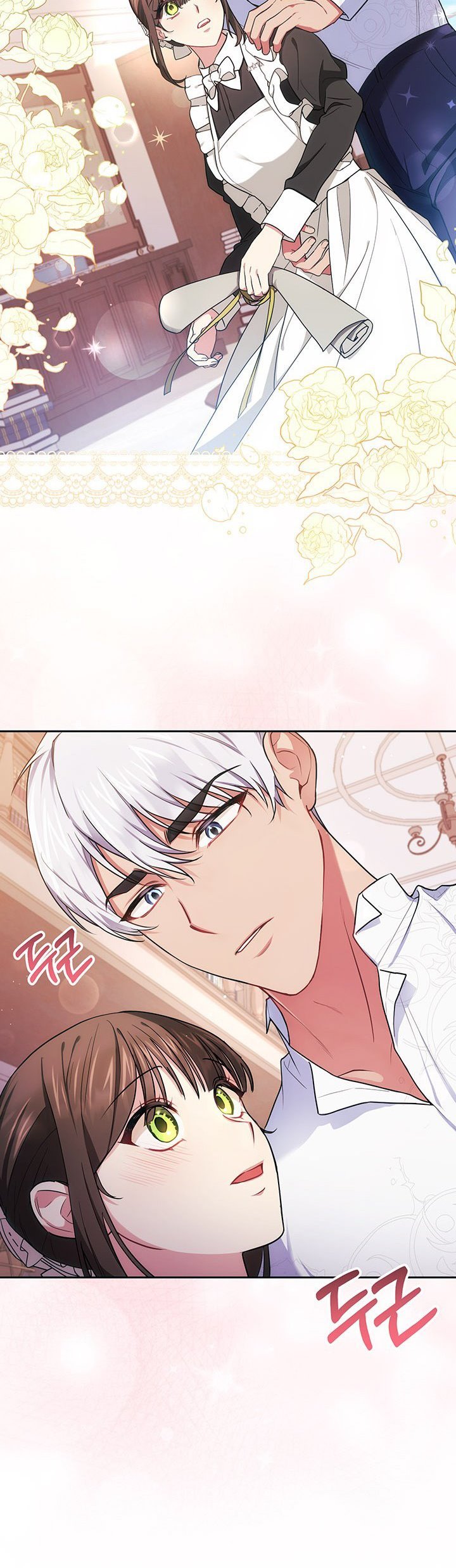 Iraine’s Circumstances chapter 8 page 5