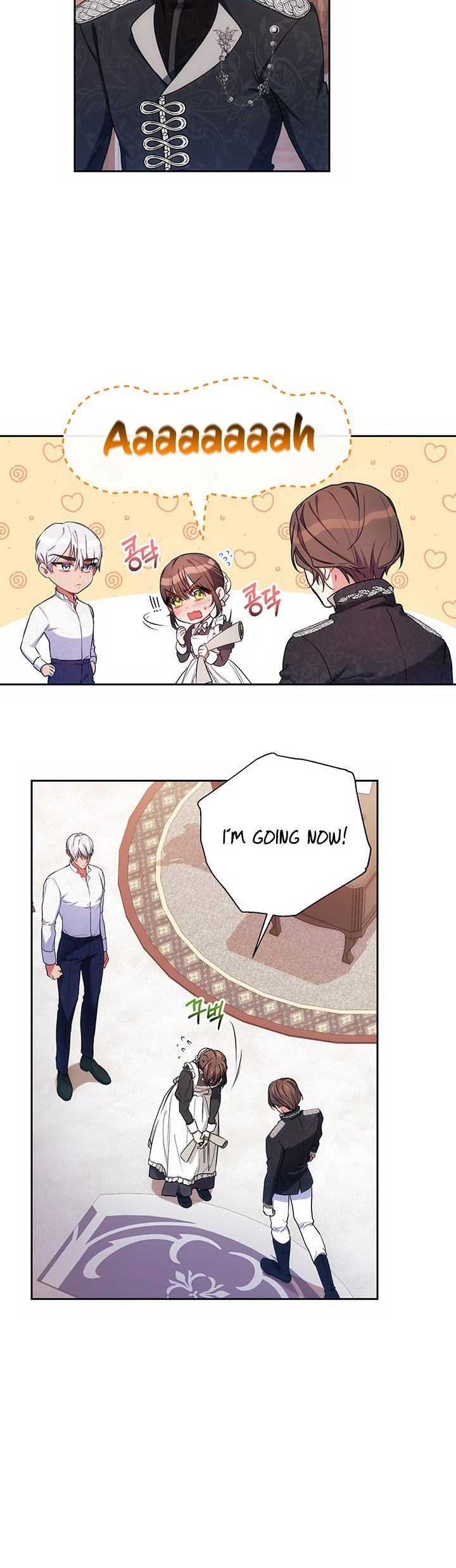 Iraine’s Circumstances chapter 8 page 8