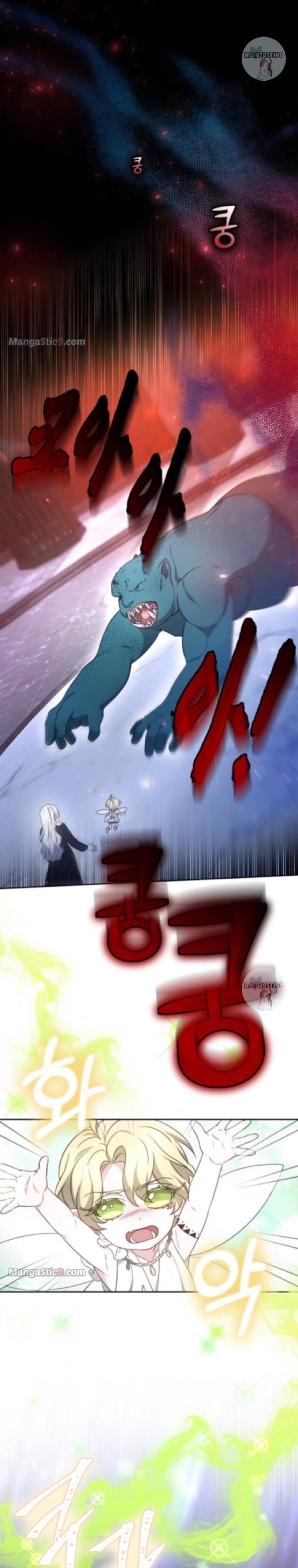 Kidnapped Bride chapter 29 page 21