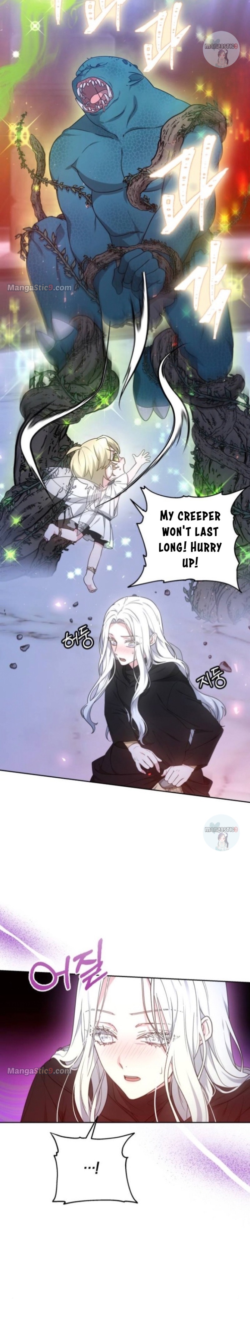 Kidnapped Bride chapter 29 page 22