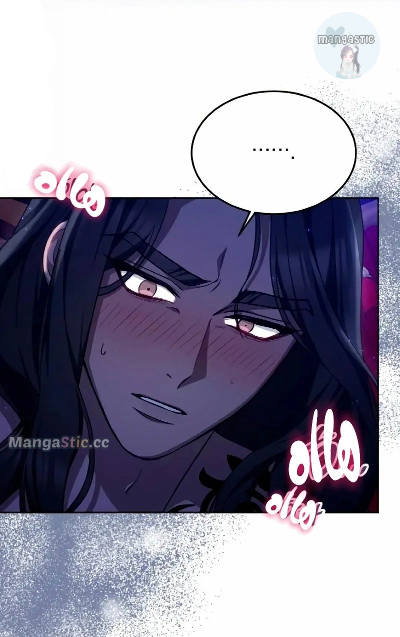 Kidnapped Bride chapter 35 page 14