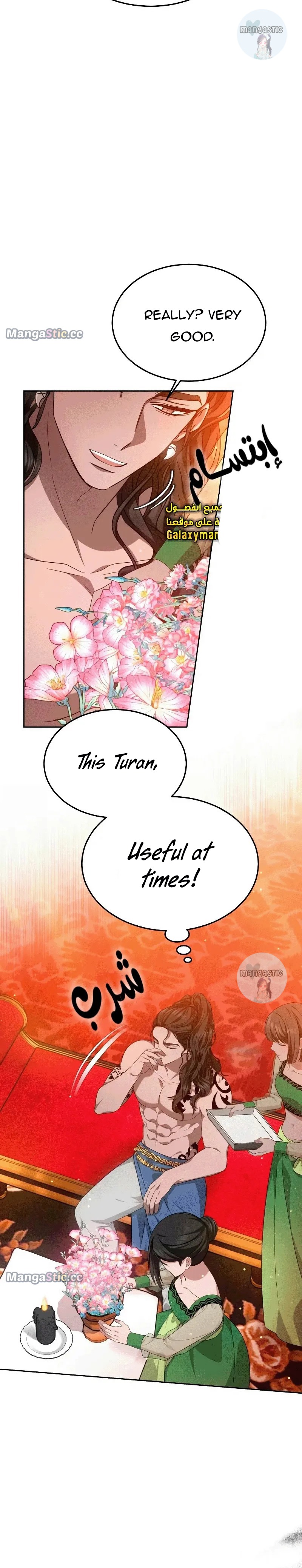 Kidnapped Bride chapter 36 page 12