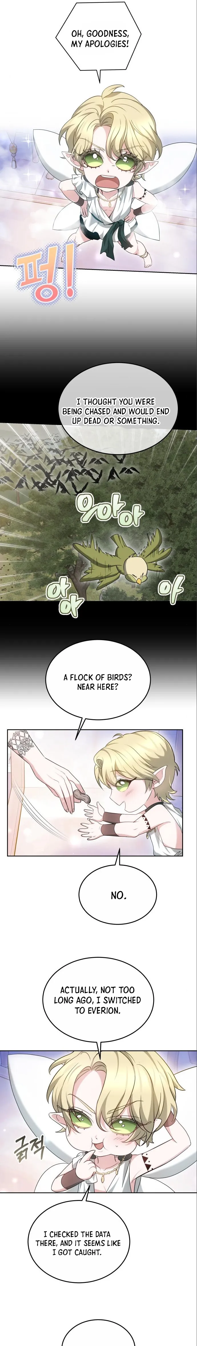 Kidnapped Bride chapter 52 page 13